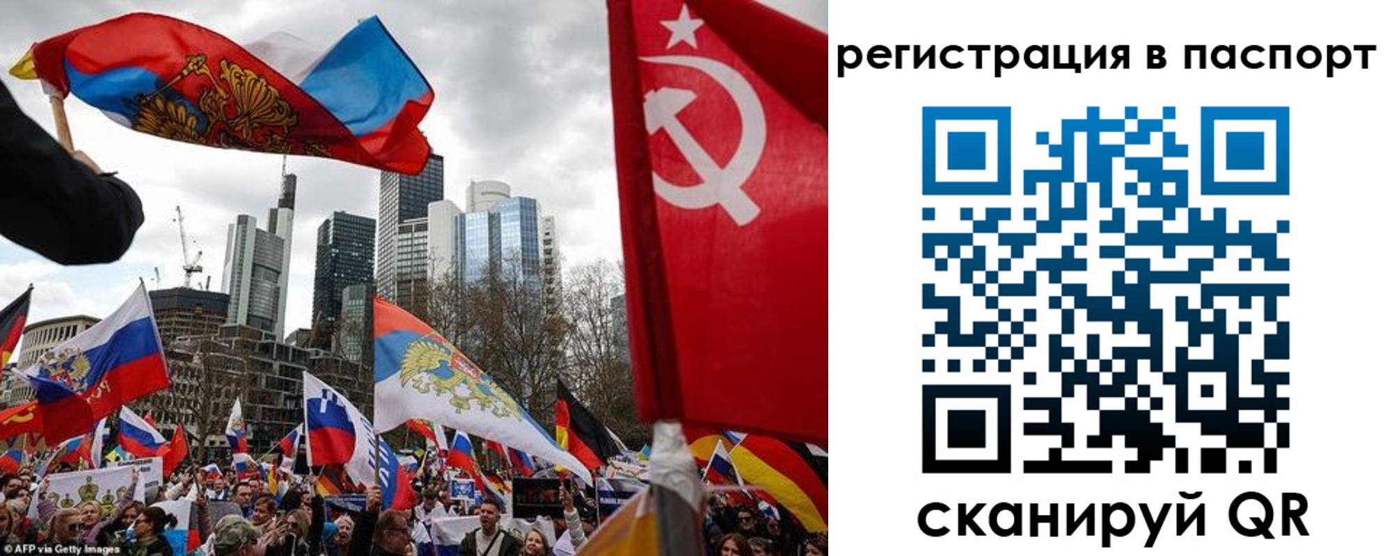 временная регистрация поиск в Кстово
